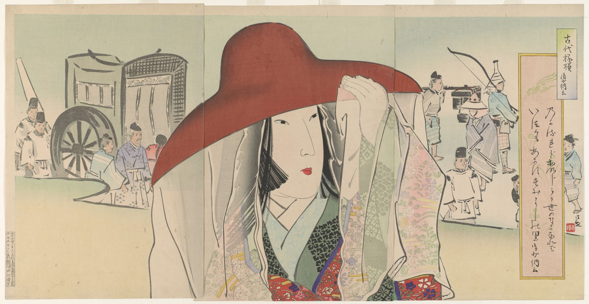 A woodcut portrait of the author Sei Shonagon lifting the brim of her red hat.